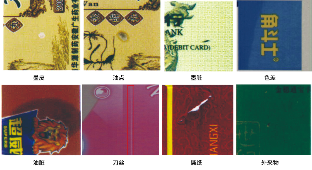 微信公眾號(hào)圖片