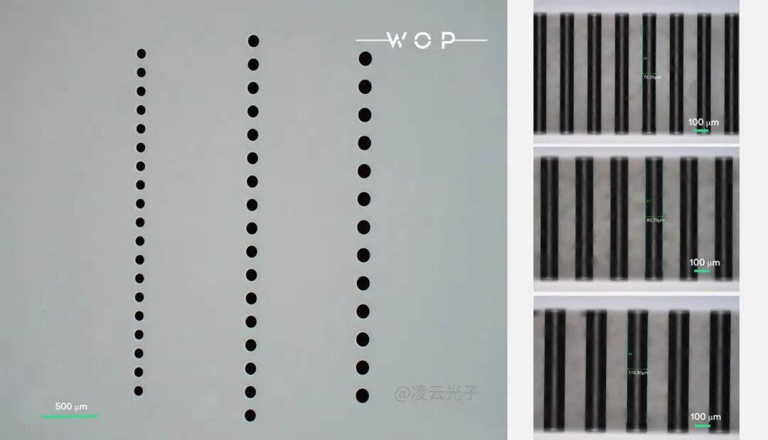 微信公眾號圖片