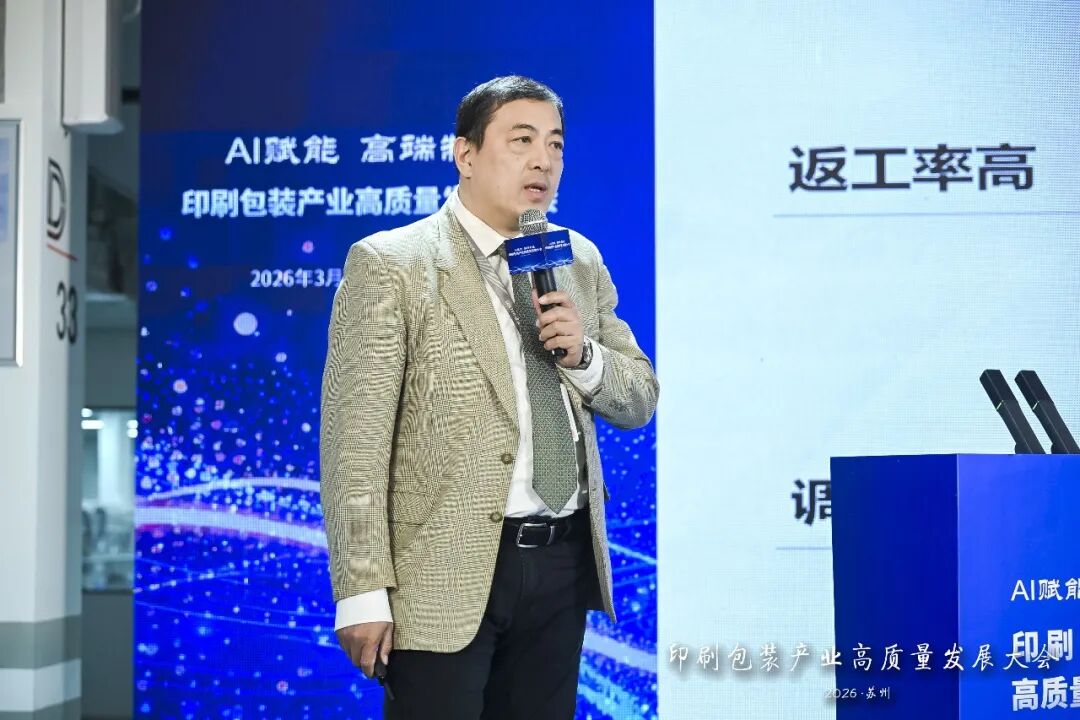 微信公眾號圖片